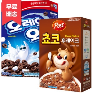 오레오 오즈 500g+ 초코후레이크 600g