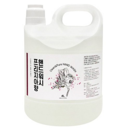 낫띵배럴 프리지아향 거품비누 4L이미지입니다. 누르면 해당 게시물로 새창이동합니다.