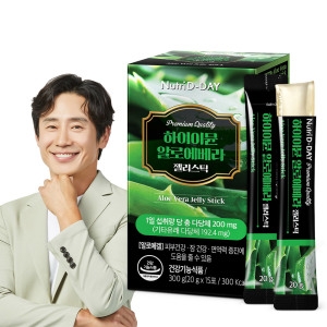 하루이뮨 면역 알로에베라 젤리스틱 15포