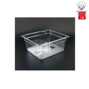  키오 야마토 위생PC밧드 보관용기(2/3size 2형) [뚜껑미포함] 상품이미지