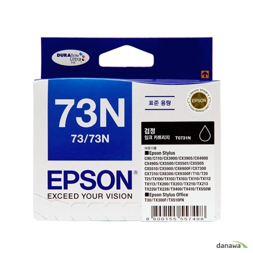Epson 벌크 73N (T105170) 검정 (벌크)_이미지
