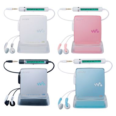 SONY Walkman MZ-EH50_이미지
