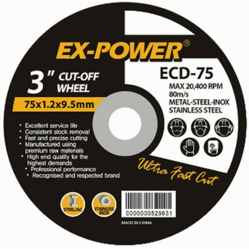 이엑스파워 3인치 철재 스텐겸용 절단석 ECD-75 (10개)