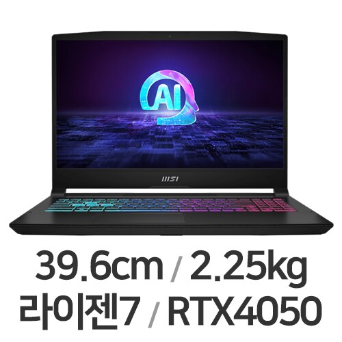 MSI 소드 GF66 A AI B8VE-R7 64GB램