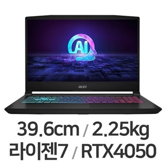 MSI 소드 GF66 A AI B8VE-R7 64GB램