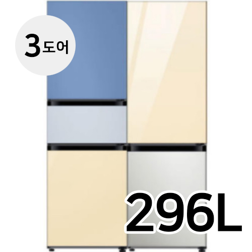삼성전자 비스포크 키친핏 RB30R3503AP + RB33A3004AP
