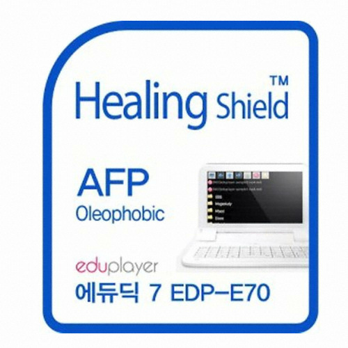 폰트리 힐링쉴드 에듀플레이어 에듀딕7 EDP-E70 올레포빅 보호필름 (1매)