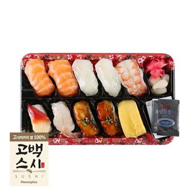 홈플러스 홈플식탁 특선 초밥 10입_이미지