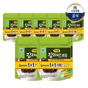 사조대림 대림선 야채 김자반 볶음 50g (14개)