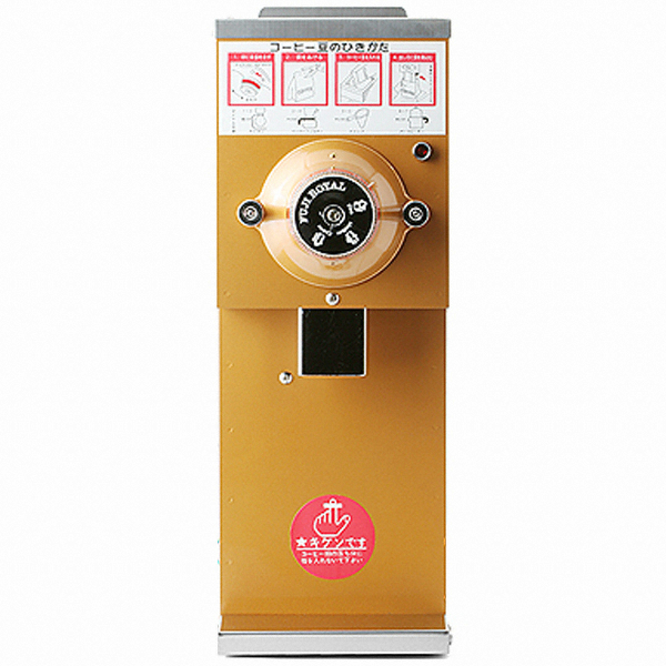 R-300