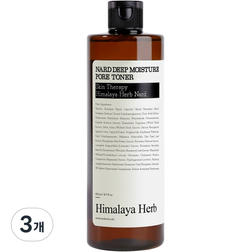 부케가르니 나드 딥 모이스처 모공 토너 500ml (3개)_이미지