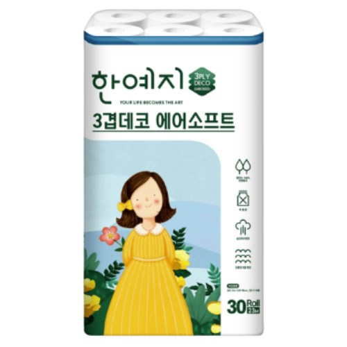 한예지 3겹데코 에어소프트 23m (30롤) (3팩)