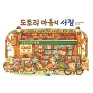 �����ִϾ� ���丮 ������ ����