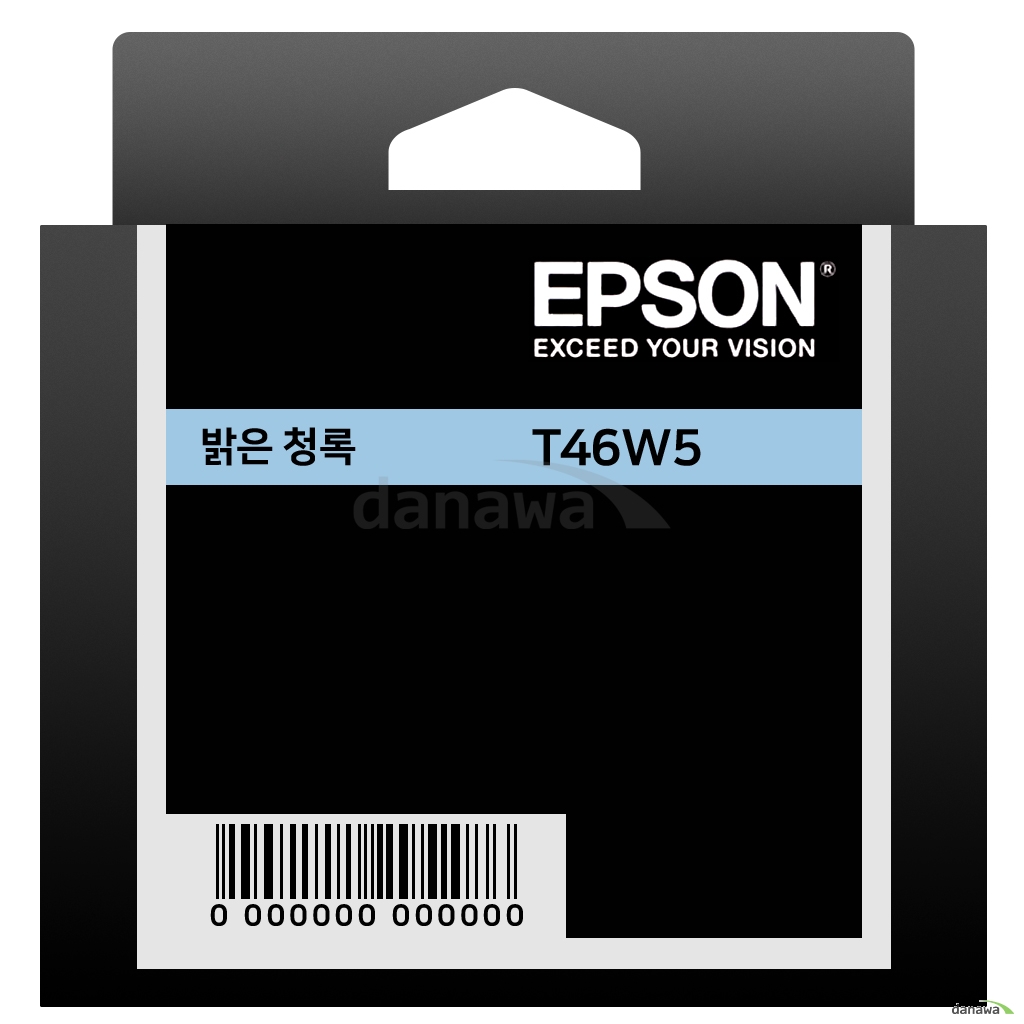 정품 T46W (T46W570) 밝은파랑