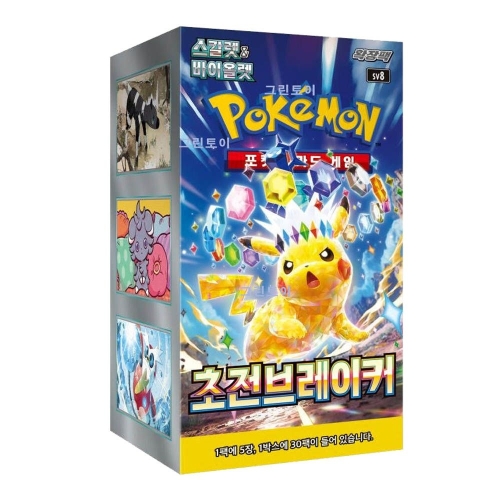 포켓몬카드 스칼렛 바이올렛 초전브레이커 30팩