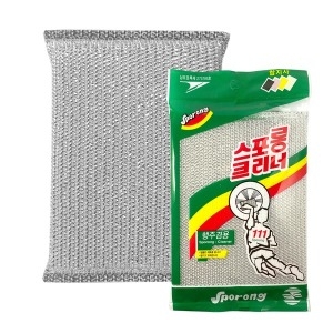 만경산업 스포롱 은사수세미 대 / 설거지 세척 다목적 주방 용품_이미지