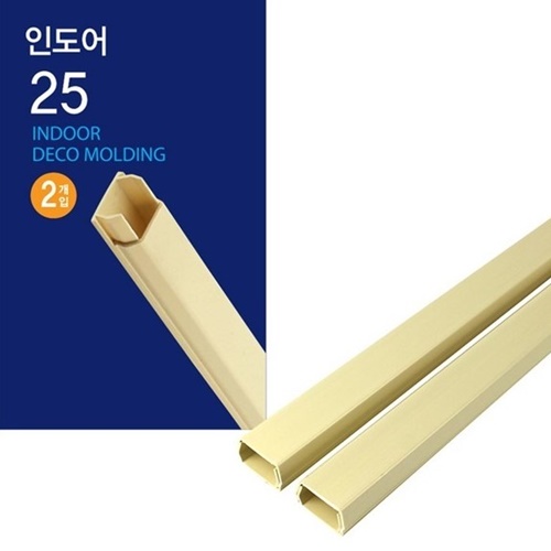 코텍  인도어 몰딩 25mm