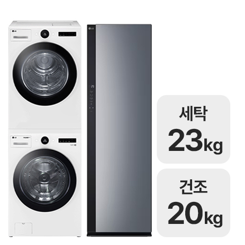 LG전자 트롬 FX23WNA + RD20WSQ + 스타일러 SC5GMR52이미지입니다. 누르면 해당 게시물로 새창이동합니다.