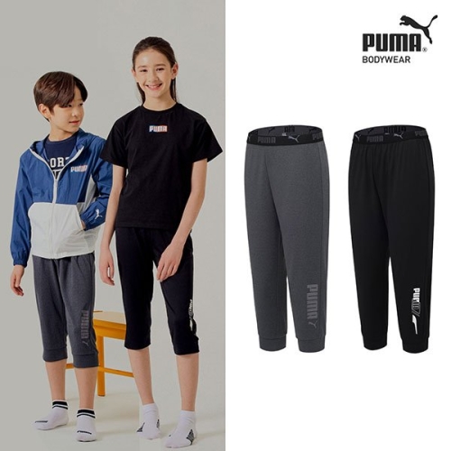 푸마 주니어 드라이셀 조거팬츠 하의 2종 세트 1596068