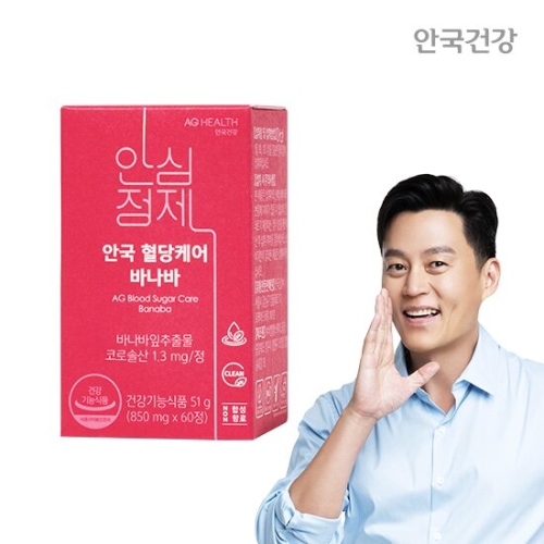 비엘헬스케어 안국건강 혈당케어 바나바 60정 (1개)_이미지