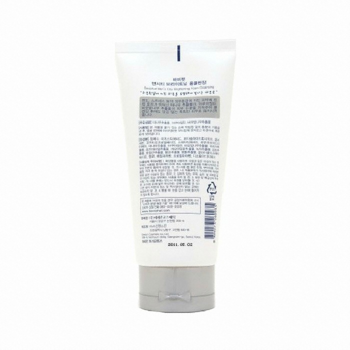 바비펫 맨시티 브라이트닝 폼클렌징 (150ml)_이미지