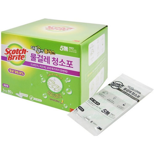 3M 스카치브라이트 ㅤ물걸레 청소포 더블액션 플러스 표준형 60매 (1개(60매))_이미지