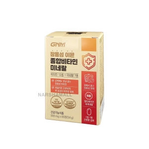 GNM자연의품격 장용성 이뮨 종합비타민 미네랄 900mg 60정 (1개)_이미지