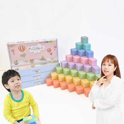 벨베이비 자석블럭 네모 파스텔 (128조각)_이미지