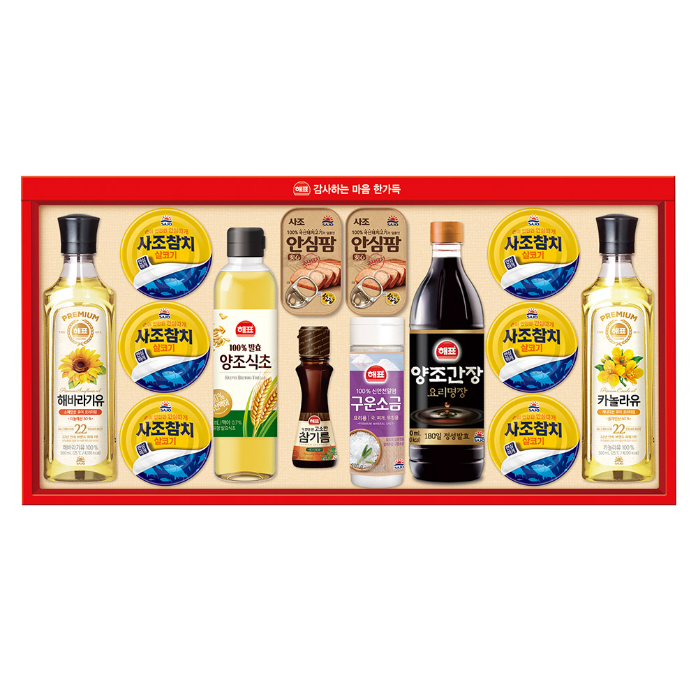 사조대림 해표 안심특선 OA호 (4개)