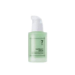 넘버즈인 7번 쏙보습 그린 진정세럼 50ml