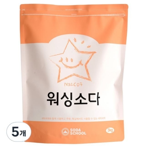 소다스쿨 워싱소다 3kg (5개)_이미지