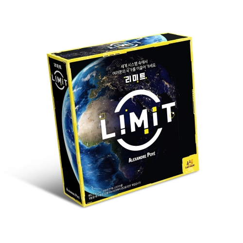 아스모디코리아 리미트