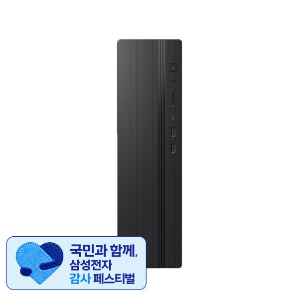 삼성전자 데스크탑 Slim DM500SHZ-AD5A (삼성 20% 환급 8GB, 256GB)