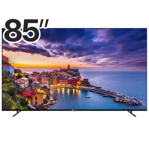 대우써머스 DH85G3UBS (스탠드)