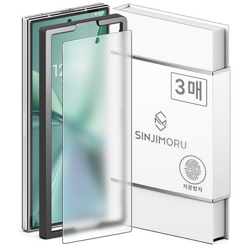 신지모루 갤럭시Z 폴드7 신지글래스 저반사 매트 지문방지 보호필름 (액정 3매)_이미지