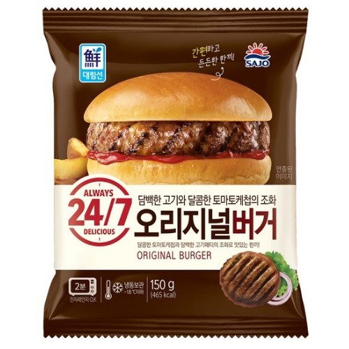 사조대림 대림선 24/7 오리지널버거 150g (1개)_이미지