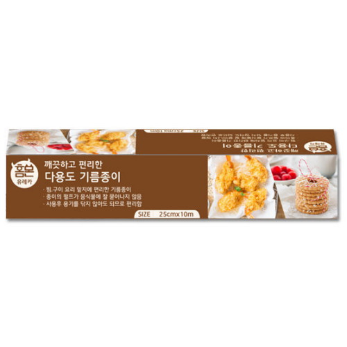 유레카 홈몬 다용도 기름종이 25cm x 10m (2개)