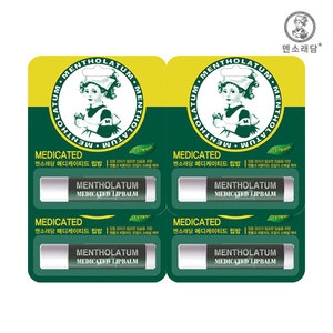 ��ҷ��� �޵�����Ƽ�� ���� 3.5g