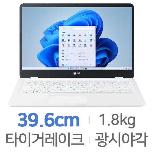 LG전자 2021 울트라PC 15U50P i5 (전시상품)_이미지