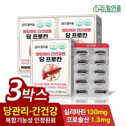 드림이음 혈당관리 간건강엔 당프로칸 30캡슐 (3개)_이미지