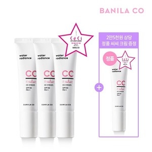 에프앤코 바닐라코 잇 래디언트 CC크림 30ml (4개)