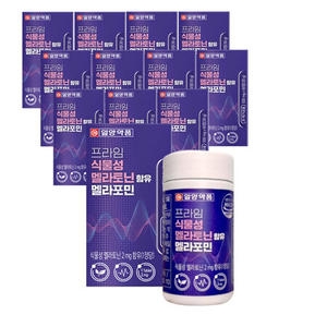 일양약품 프라임 식물성 멜라토닌 함유 멜라포민 500mg 60정 (12개)