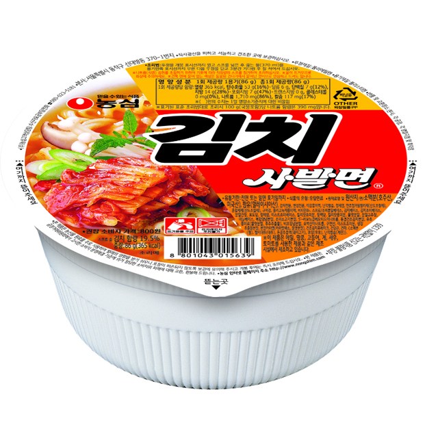 농심 김치 사발면 86g (50개)_이미지