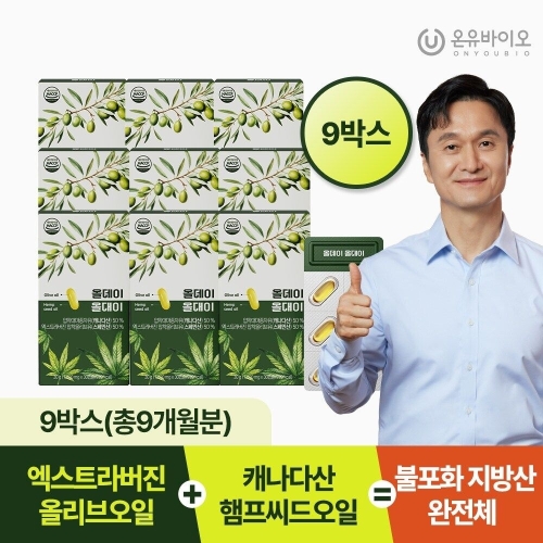 한풍네이처팜 온유바이오 올데이 올대이 30캡슐 (9개)
