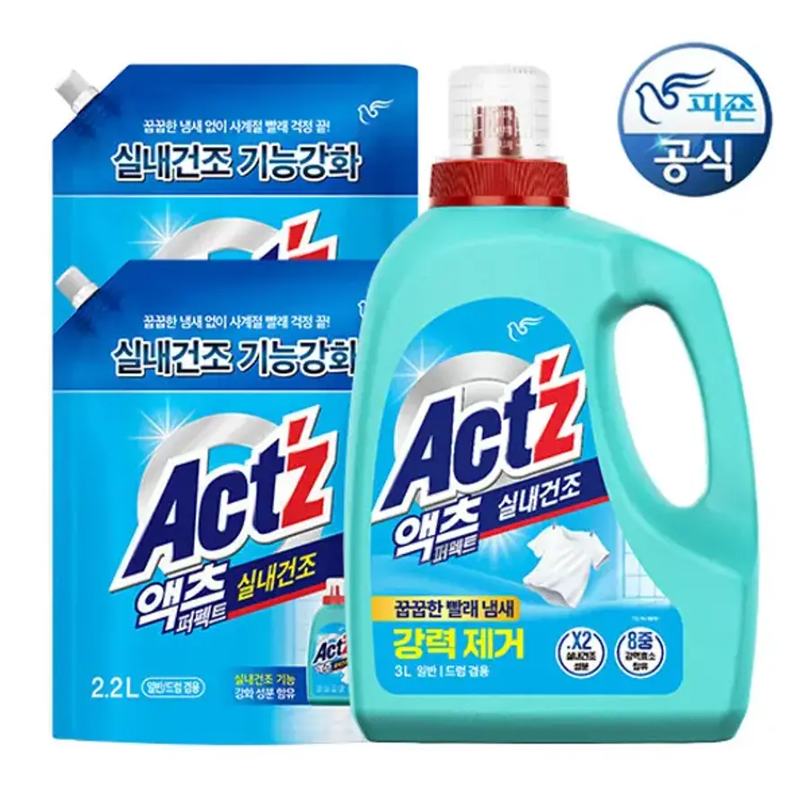 액츠 퍼펙트 실내건조 3L + 리필 2.2L (본품1개+리필2개)_이미지