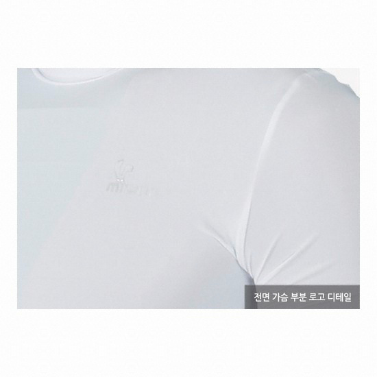 미우골프 냉감 베이직 긴팔이너웨어 CIMI2004_이미지