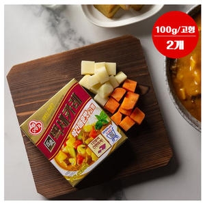 오뚜기 백세카레 약간매운맛 고형 100g (2개)_이미지
