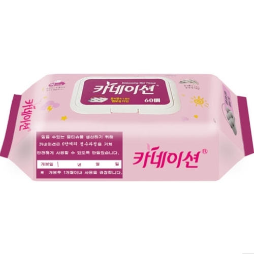 엠보 물티슈 캡형 60매