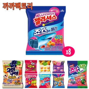 롯데제과 젤리셔스 죠스바 70gx8_이미지