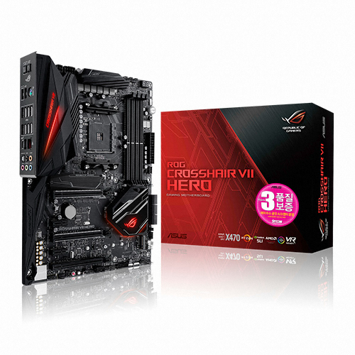 ASUS ROG CROSSHAIR VII HERO STCOM